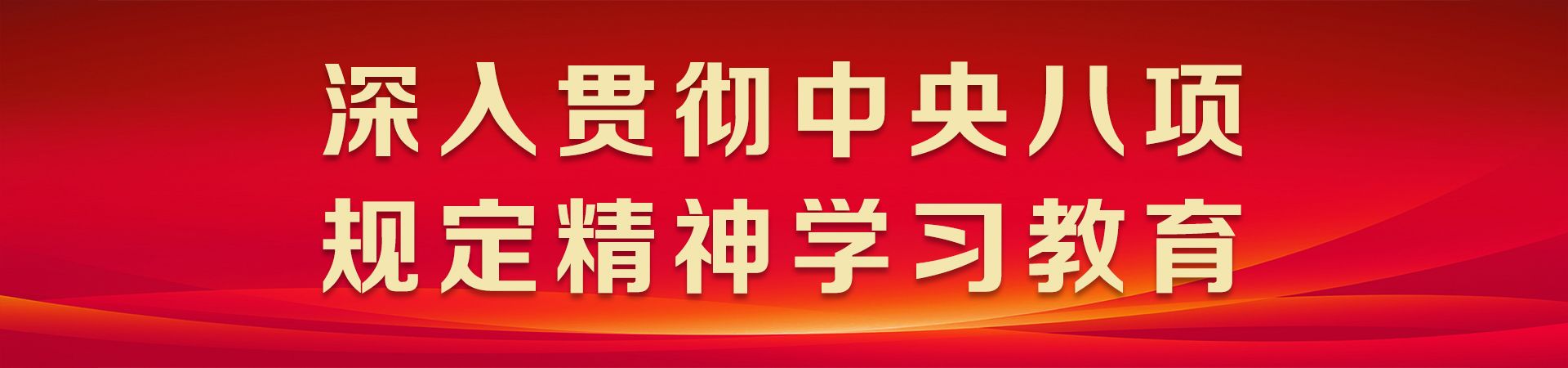 2024新老澳门原料网站