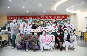 2024新老澳门原料网站