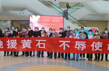 2024新老澳门原料网站