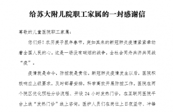 2024新老澳门原料网站