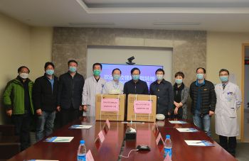 2024新老澳门原料网站