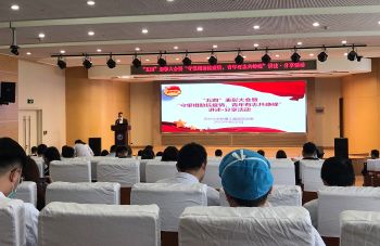 2024新老澳门原料网站