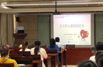 2024新老澳门原料网站