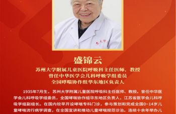 2024新老澳门原料网站