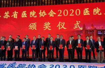 2024新老澳门原料网站