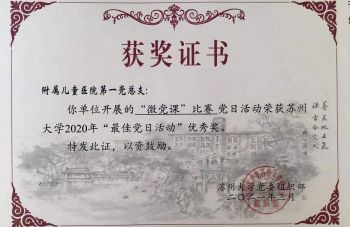 2024新老澳门原料网站