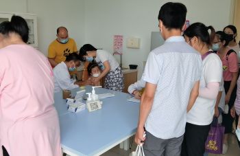 2024新老澳门原料网站