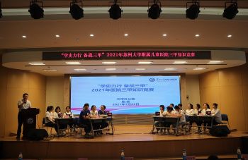 2024新老澳门原料网站
