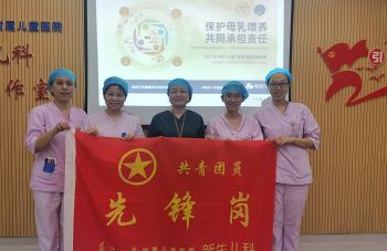 2024新老澳门原料网站