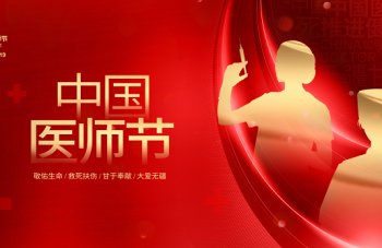 2024新老澳门原料网站
