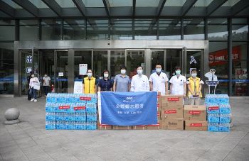 2024新老澳门原料网站