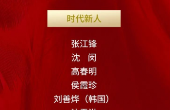 2024新老澳门原料网站