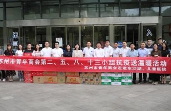 2024新老澳门原料网站