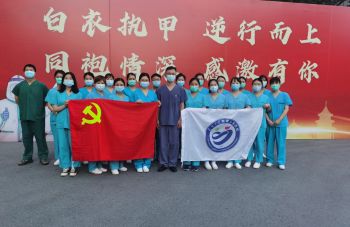 2024新老澳门原料网站