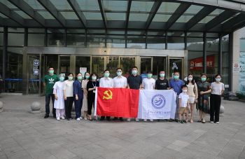 2024新老澳门原料网站