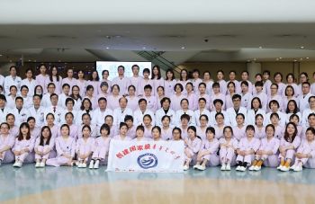 2024新老澳门原料网站