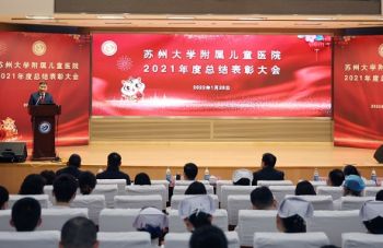 2024新老澳门原料网站