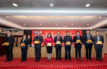 2024新老澳门原料网站