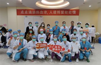 2024新老澳门原料网站