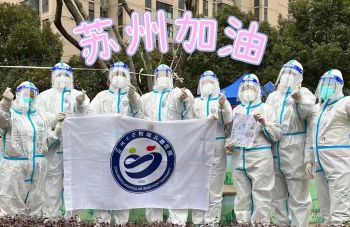 2024新老澳门原料网站
