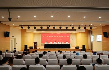 2024新老澳门原料网站