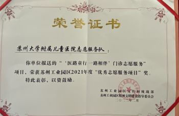 2024新老澳门原料网站