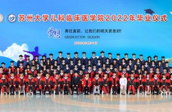 2024新老澳门原料网站