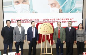 2024新老澳门原料网站