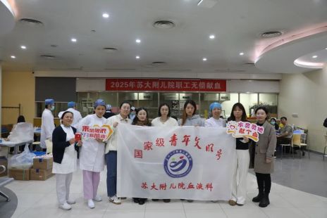 2024新老澳门原料网站