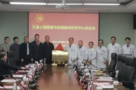 2024新老澳门原料网站