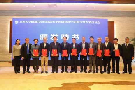 2024新老澳门原料网站
