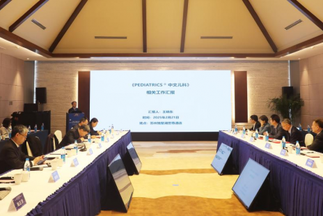2024新老澳门原料网站