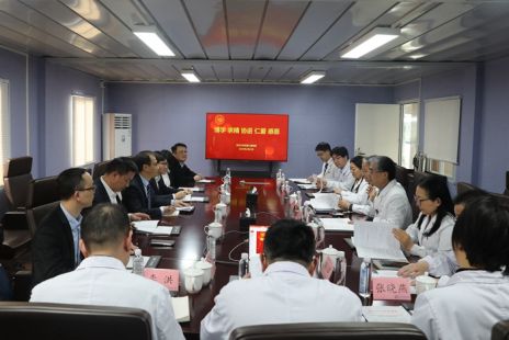 2024新老澳门原料网站