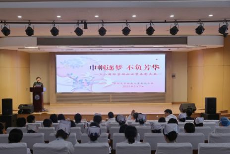 2024新老澳门原料网站