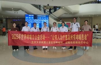 2024新老澳门原料网站