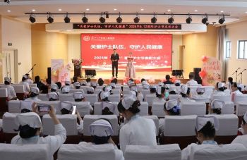 2024新老澳门原料网站