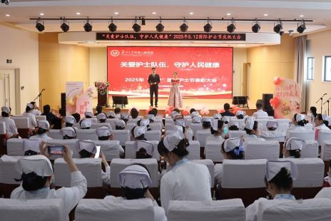 2024新老澳门原料网站