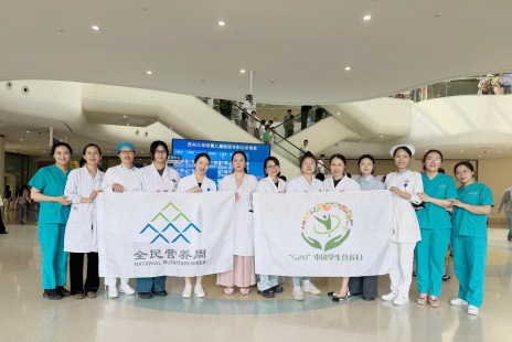 2024新老澳门原料网站