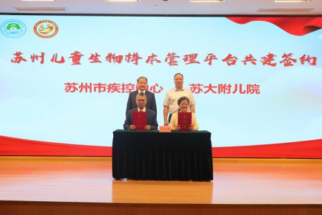 2024新老澳门原料网站