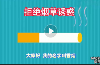 2024新老澳门原料网站
