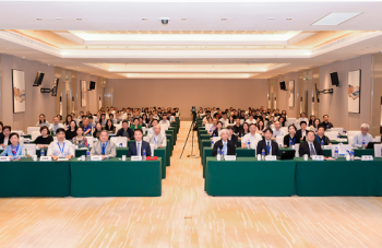 2024新老澳门原料网站