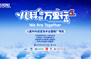 2024新老澳门原料网站