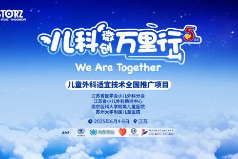 2024新老澳门原料网站