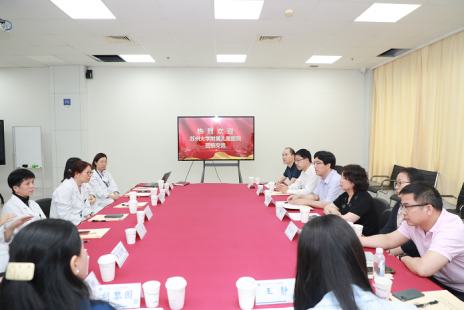2024新老澳门原料网站