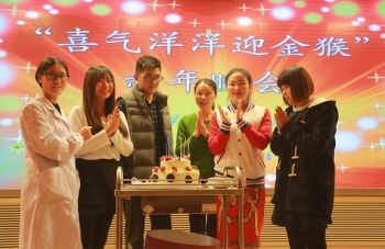 2024新老澳门原料网站