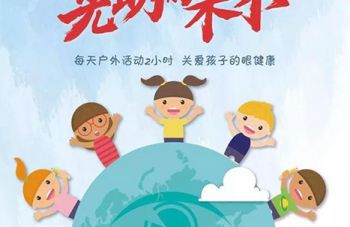 2024新老澳门原料网站