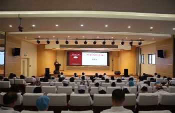 2024新老澳门原料网站