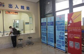 2024新老澳门原料网站