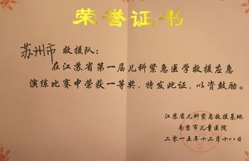 2024新老澳门原料网站
