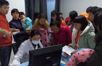 2024新老澳门原料网站